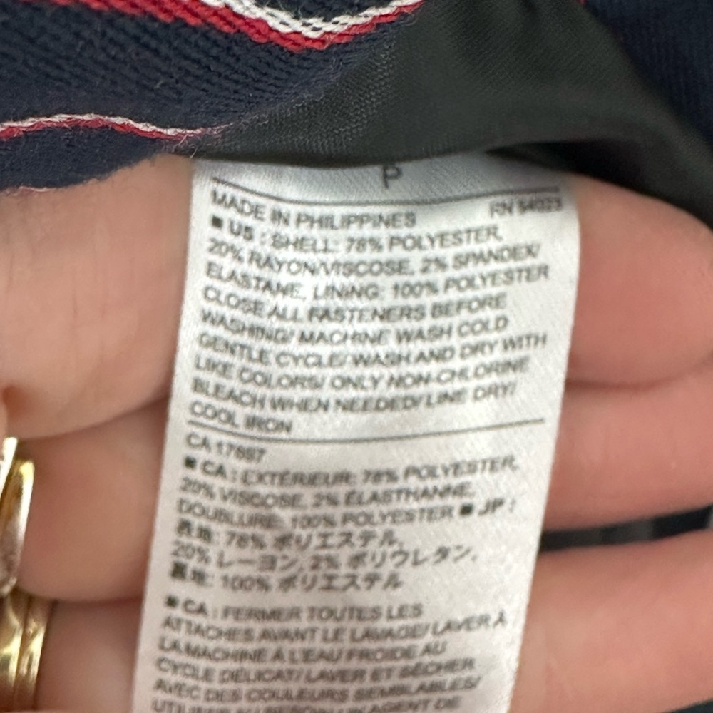 Banana republic red, white, & blue striped bomber jacket Small - Picture 9 of 9